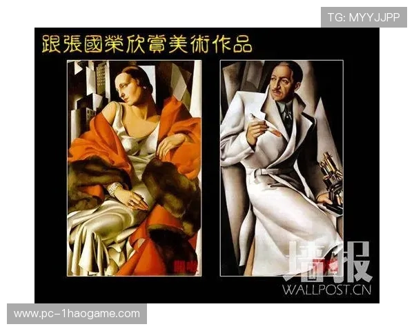 专注于足球巨星肖像创作的绘画大师是谁及其艺术成就解析