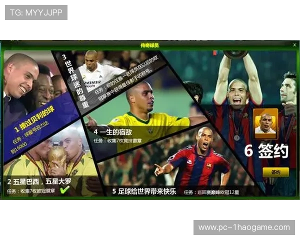 历史十大最佳足球球星阵容全解析谁是足坛永恒的传奇之星